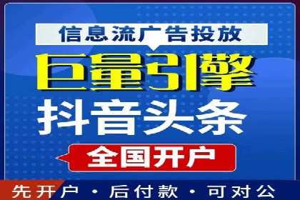 小红书信息流案例：热门品牌如何借势营销