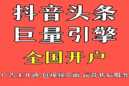 百度推广平台与社交媒体结合的营销案例