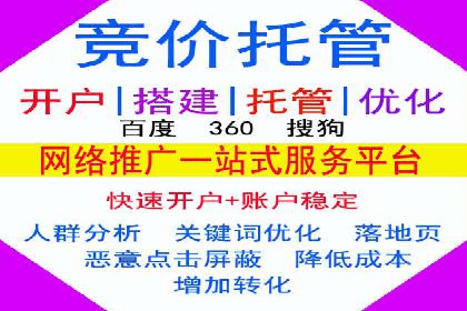 信息流营销：百度案例解析与实战技巧